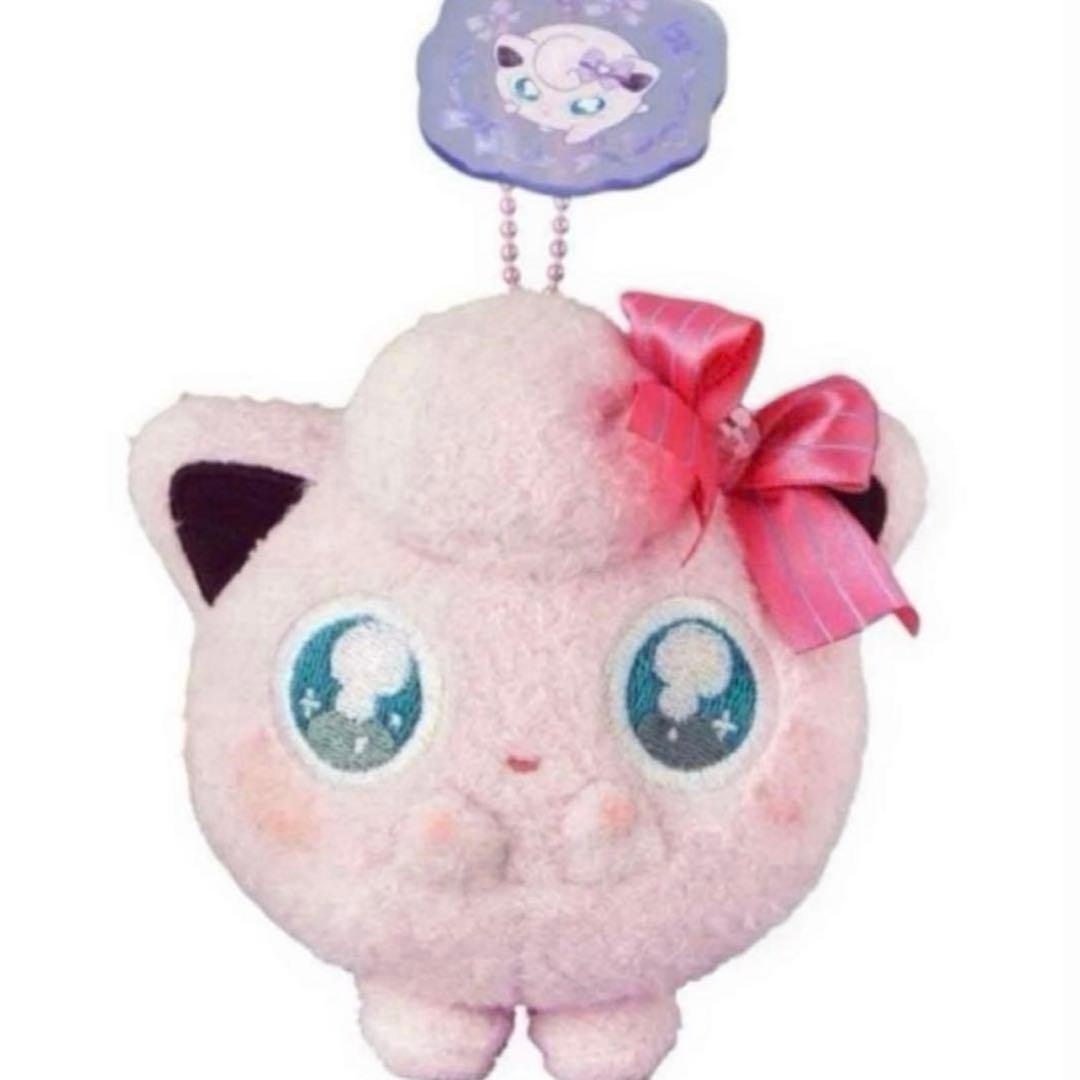 【完売品】ポケモンセンター プリン マスコット Don't Attack Me