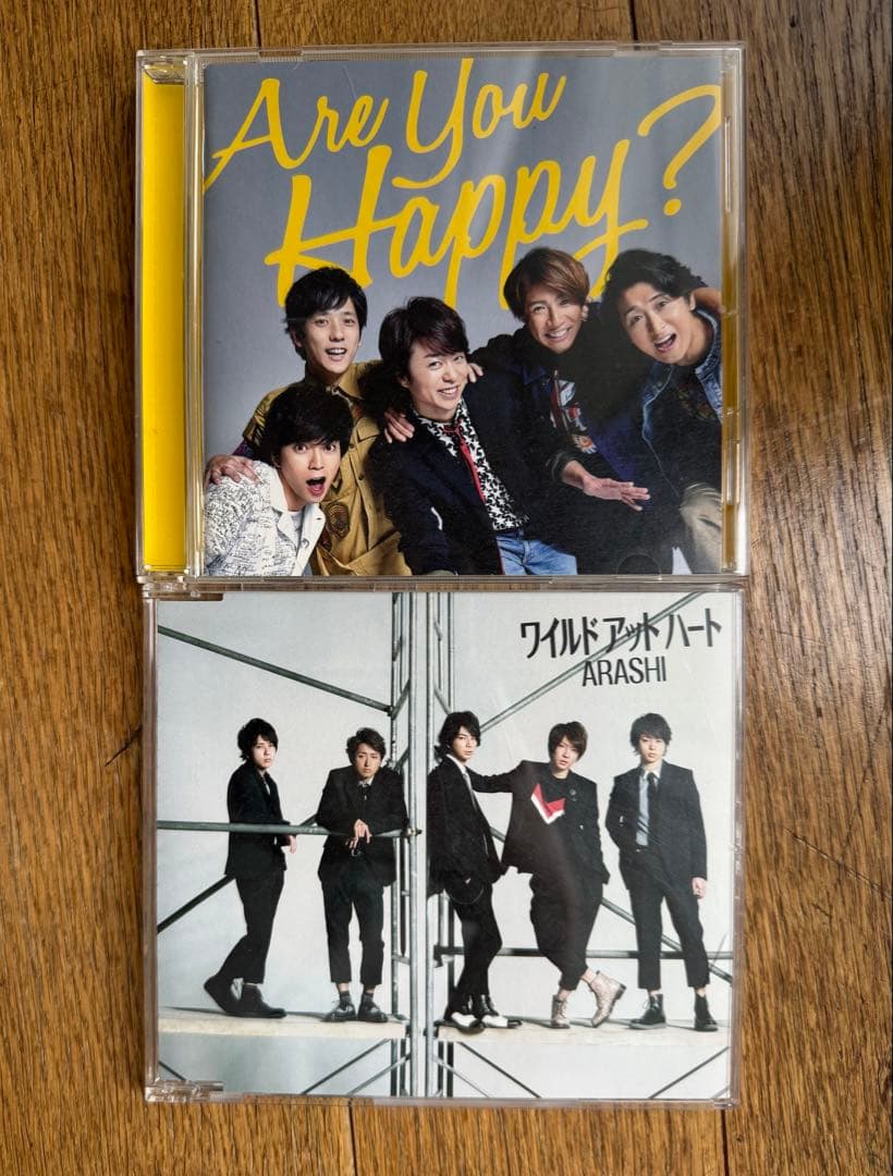 嵐 初回限定盤ライブDVD CDアルバム