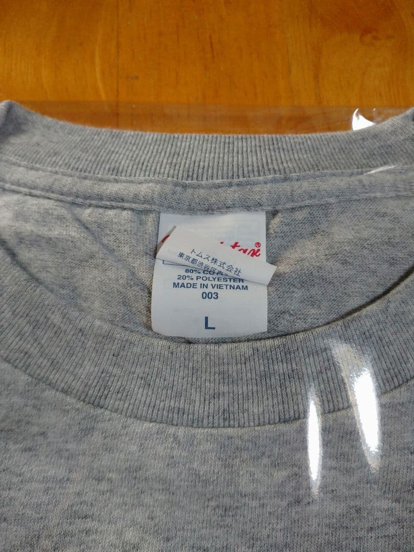 LOVEBITES「OUTSTANDING POWER」購入者抽選 Tシャツ