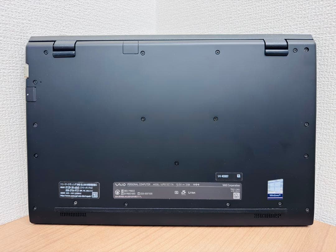 【美品】【ハイスペック】 VAIO PRO PG i7第10世代 16GB