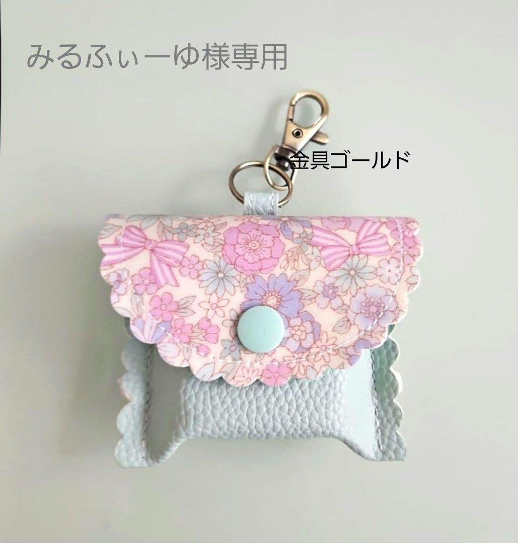 ★みるふぃーゆ★GPSケース お花とリボン / 合皮ミント