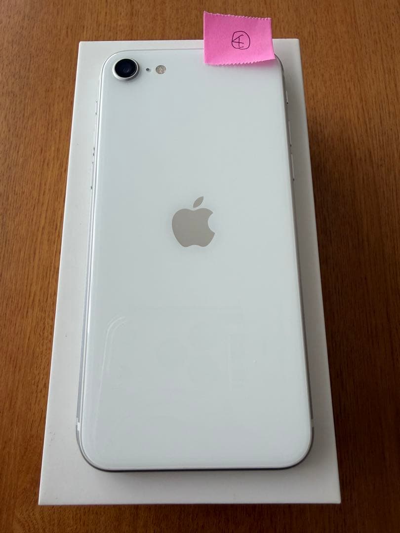 iPhone SE (第2世代) 64GB SIMフリー ホワイト④