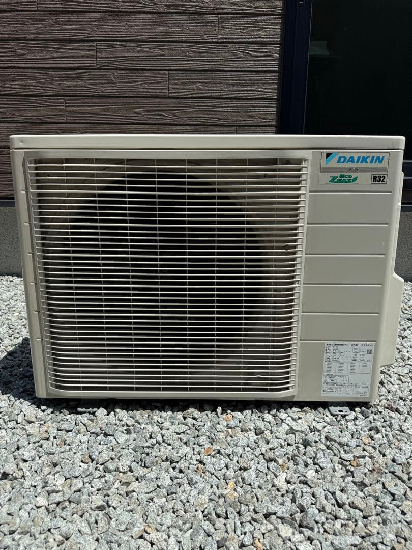 大特価2022年製DAIKIN R32 エアコン室外ユニット