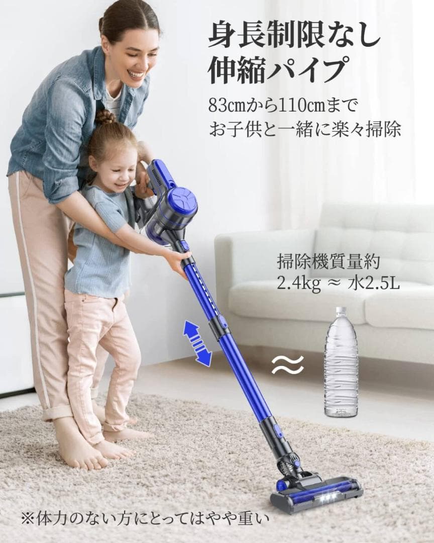 ２つの使い方 コードレス掃除機 大容量ダストカップ