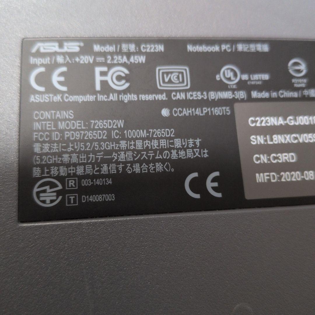 ASUS Chromebook C223N 本体
