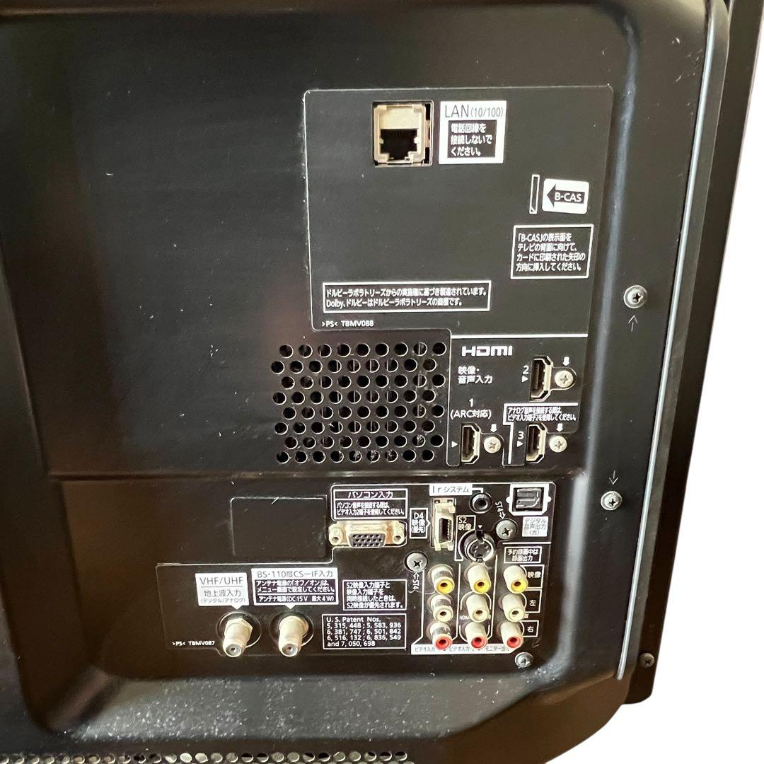 【美品・破格】Panasonic TH-P50V22 50インチ プラズマテレビ