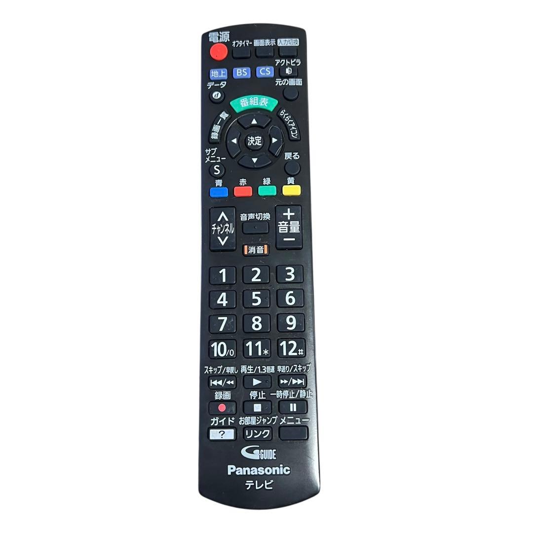 【美品・破格】Panasonic TH-P50V22 50インチ プラズマテレビ