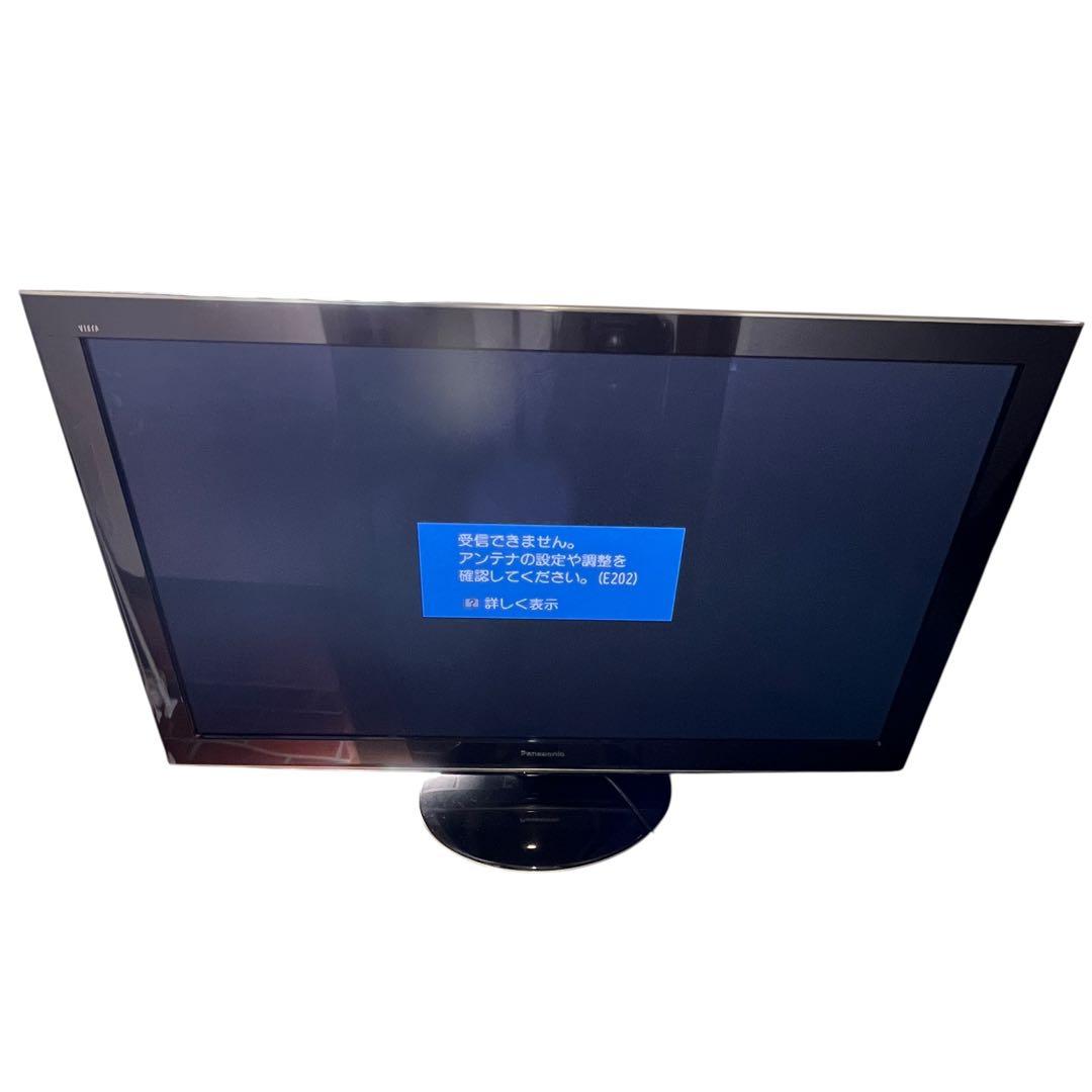 【美品・破格】Panasonic TH-P50V22 50インチ プラズマテレビ