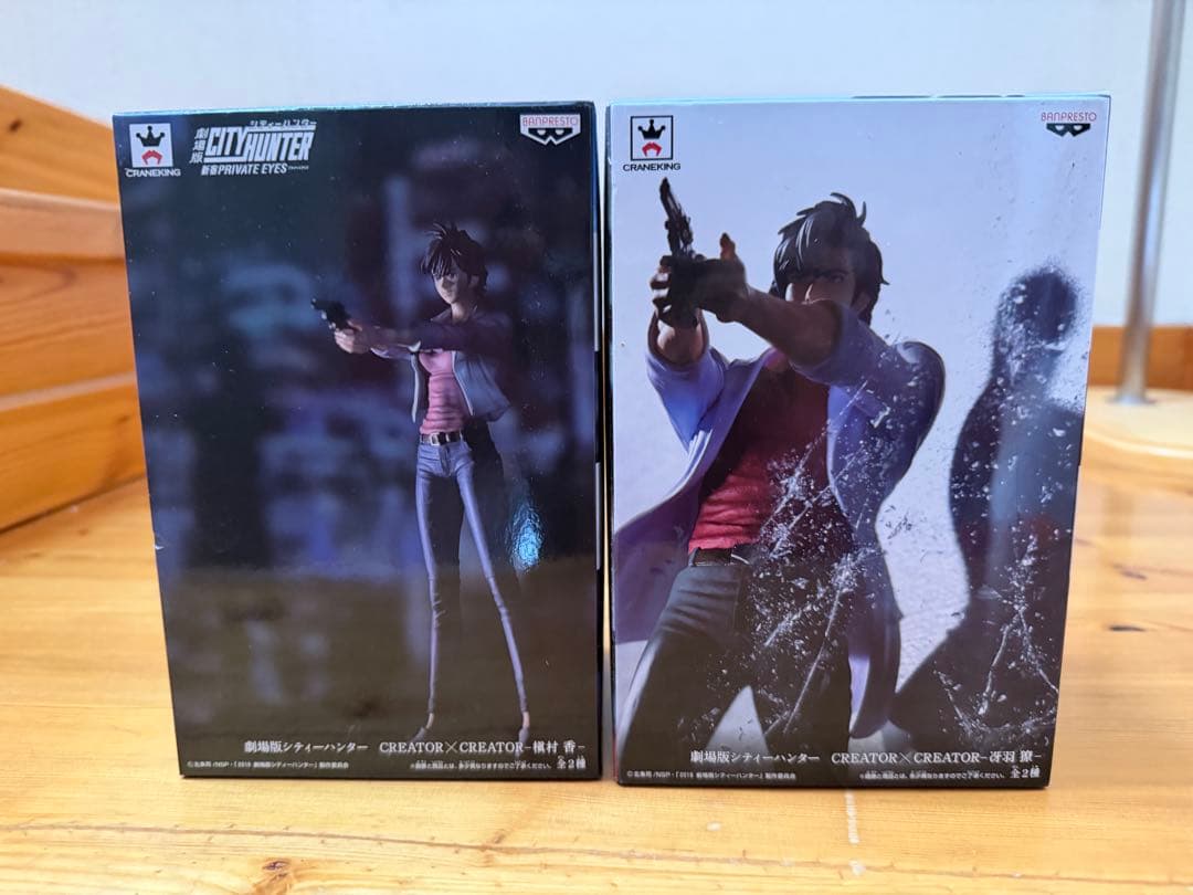 シティーハンター　CITY HUNTER 造形師 フィギュア　レア　造形　冴羽獠