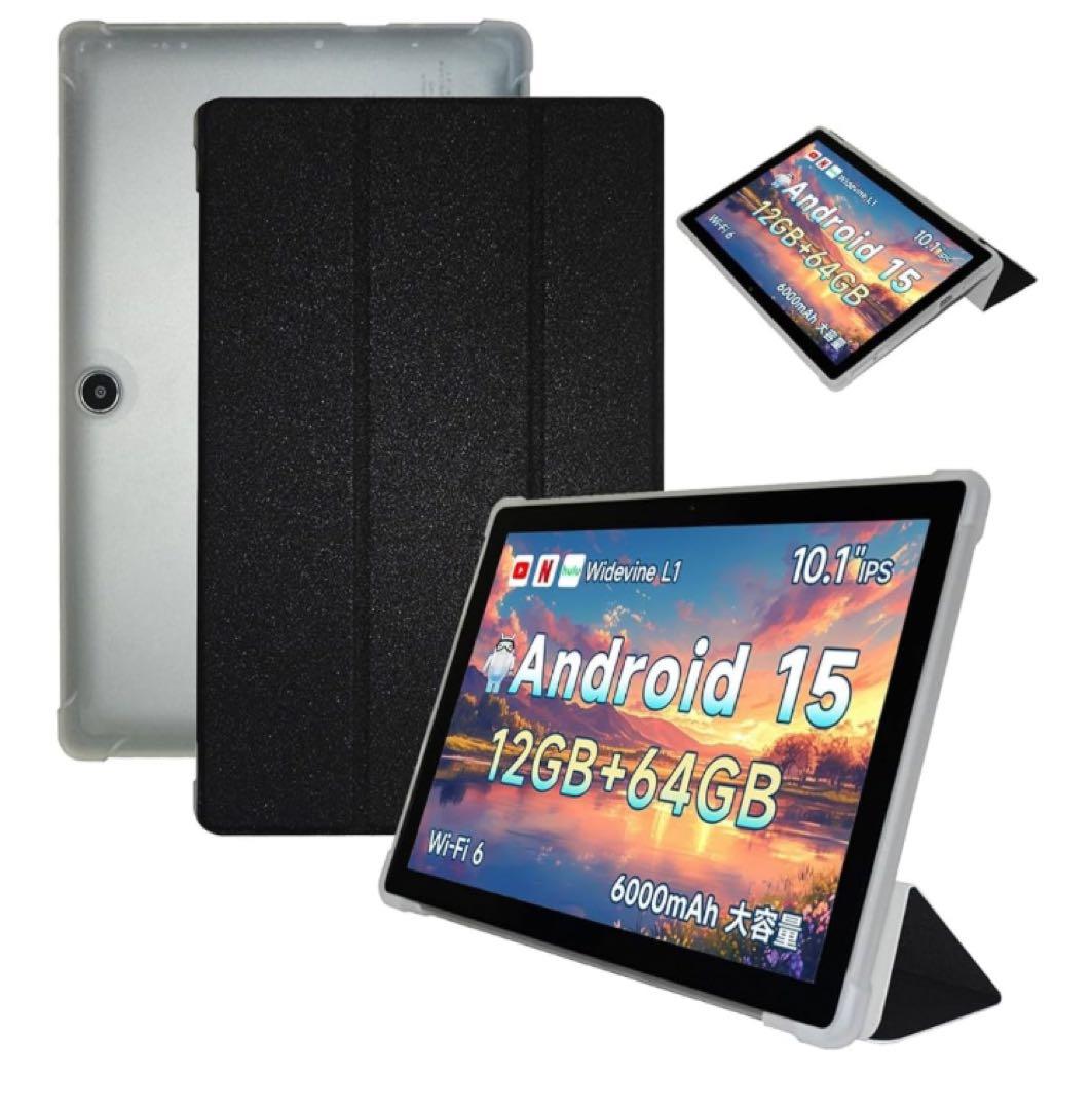 ✨未使用に近い 美品✨10インチタブレットBMAX I9 Plus