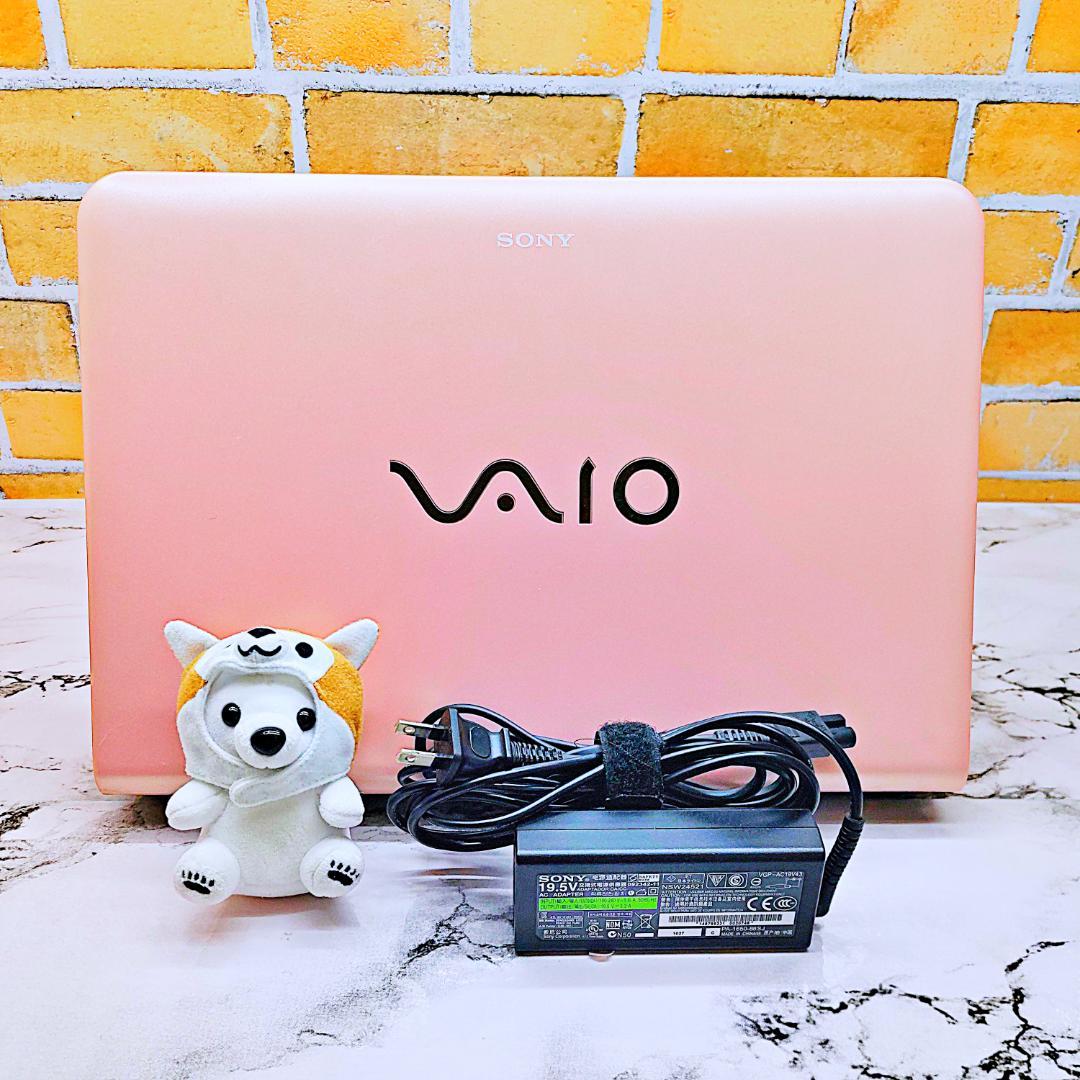 レアなミルキーピンク❤️爆速SSD✨面倒な初期設定済み☘️カメラ付ノートパソコン