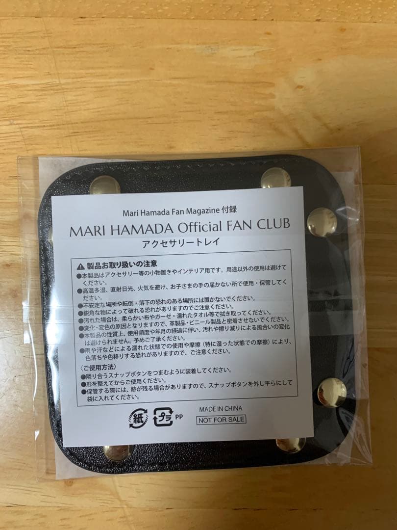 浜田麻里　MARI FAMILY グッズセット　未使用、未開封品