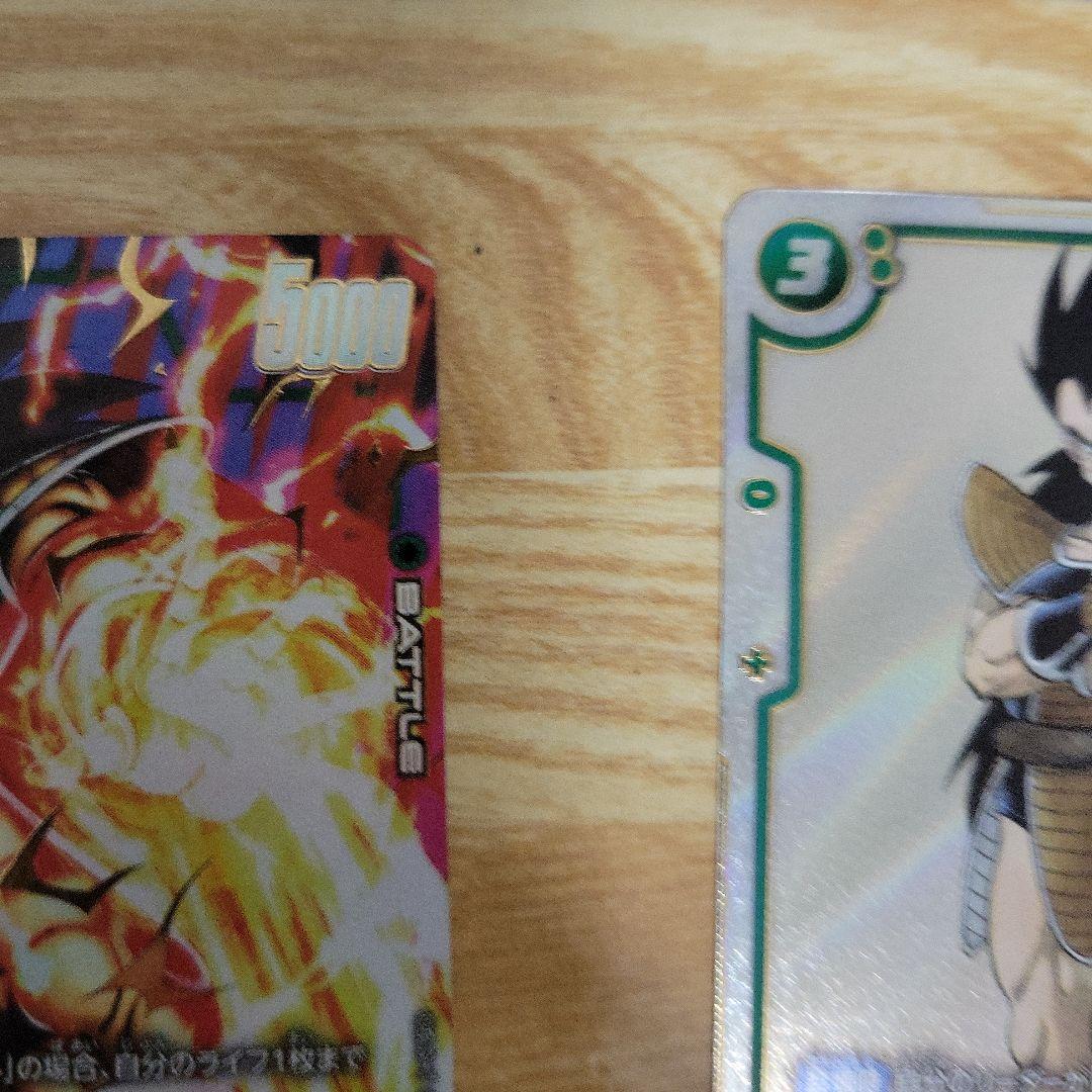 フュージョンワールド パラレル5枚セット