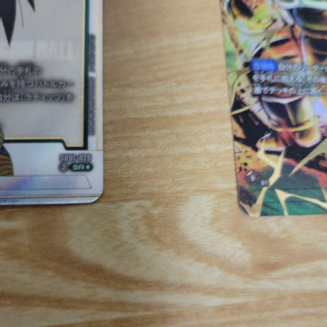 フュージョンワールド パラレル5枚セット