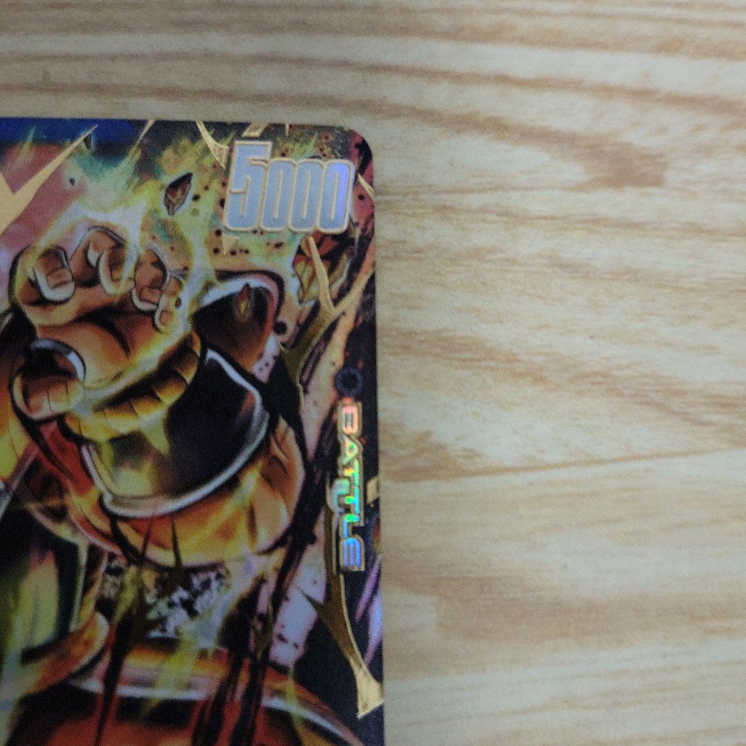 フュージョンワールド パラレル5枚セット