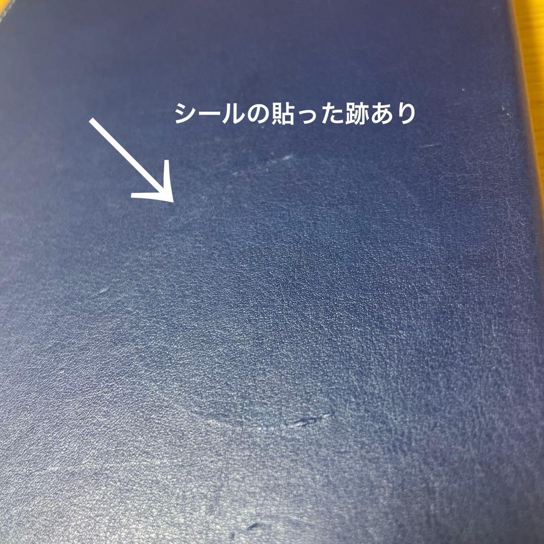 iPad mini 第4世16GB ホワイト