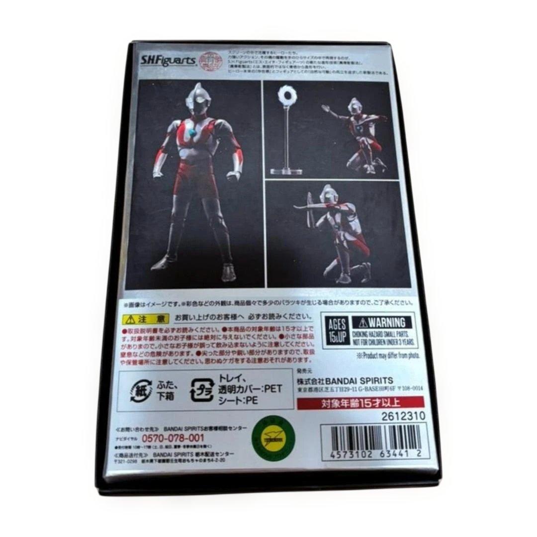 S.H.Figuarts 真骨彫 ウルトラマンタイトル 台座 3点セット