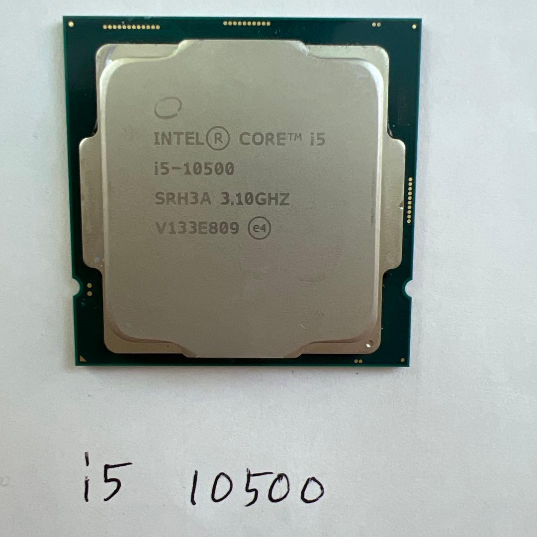 Intel Core i5 10500 & 9500 CPUセット