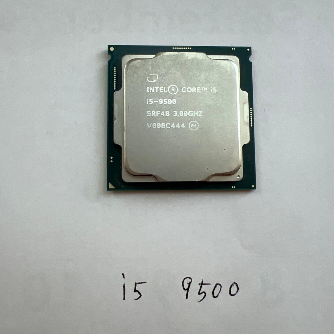 Intel Core i5 10500 & 9500 CPUセット