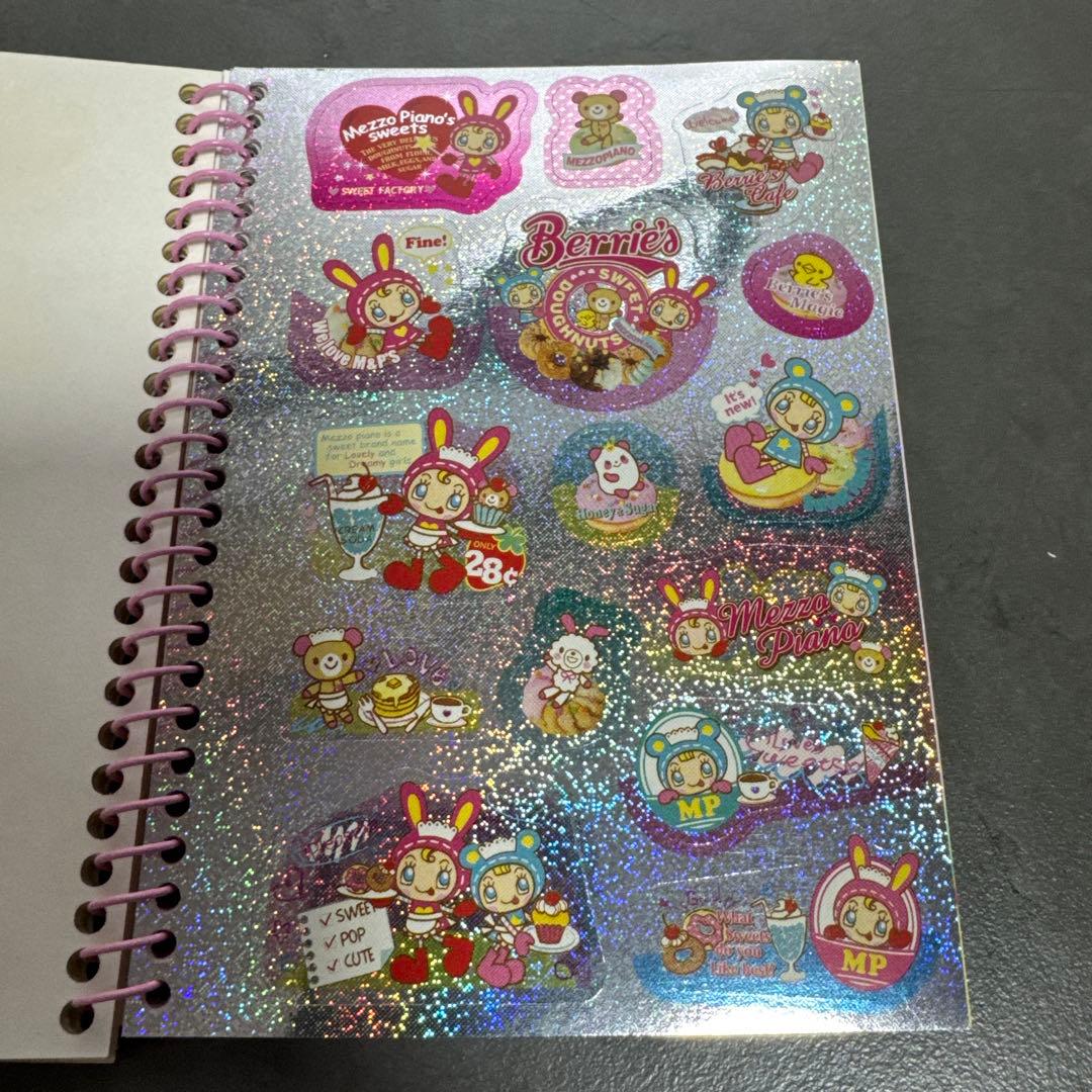 未使用品　メゾピアノ　シール帳　シール台紙　いろいろシール付　シールブック