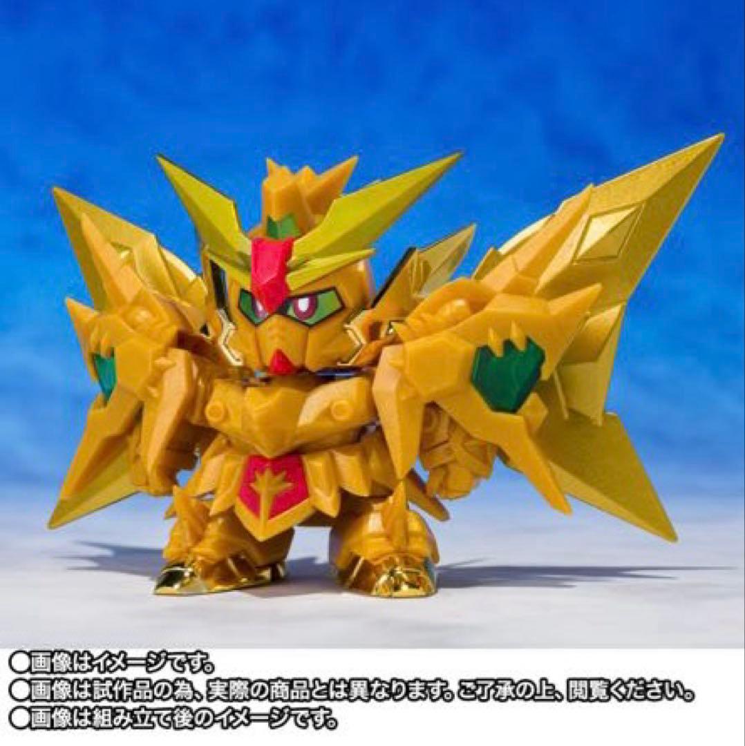 未開封 黄金神スペリオルカイザー 太陽神ゴッドカイザー 2大神コンパチブルセット