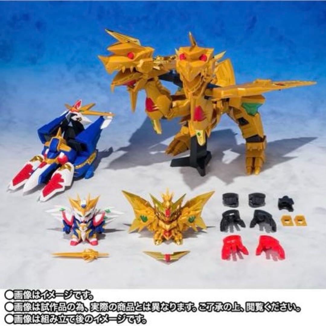 未開封 黄金神スペリオルカイザー 太陽神ゴッドカイザー 2大神コンパチブルセット