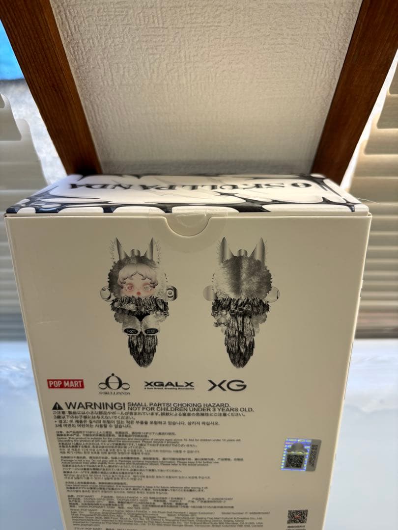 SKULLPANDA スカルパンダXG日本限定 POPMART