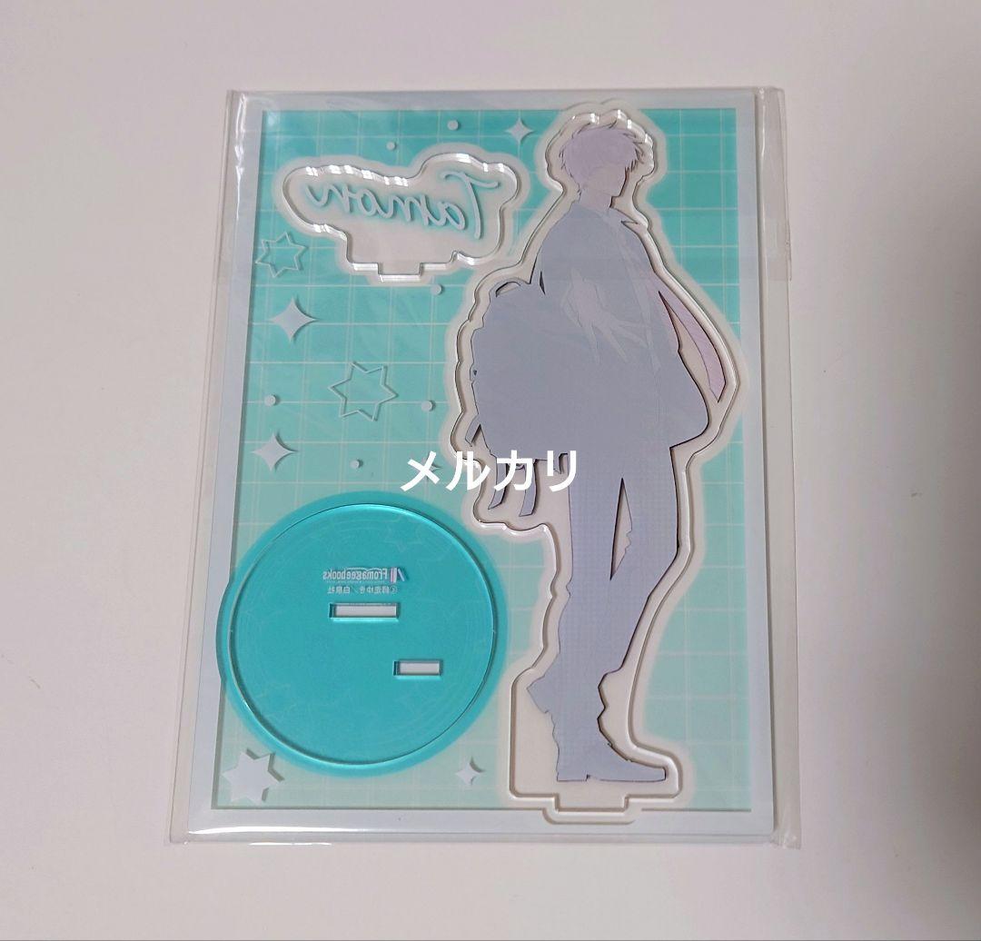 多聞くん今どっち!? アクリルスタンド