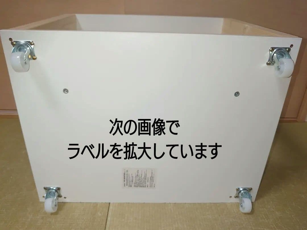 く*ち様 【移動に便利なキャスター付シンプルスタンド・⑳】パチスロ実機1台用の置