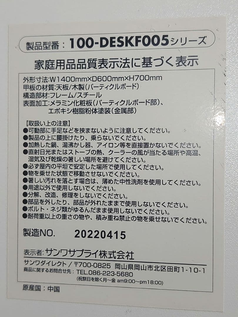 く*ち様 【移動に便利なキャスター付シンプルスタンド・⑳】パチスロ実機1台用の置