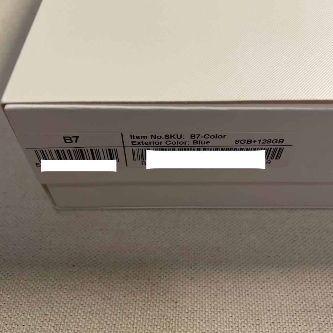8G+128G Bigme B7 ケースは改良バージョン【ほぼ未使用品】