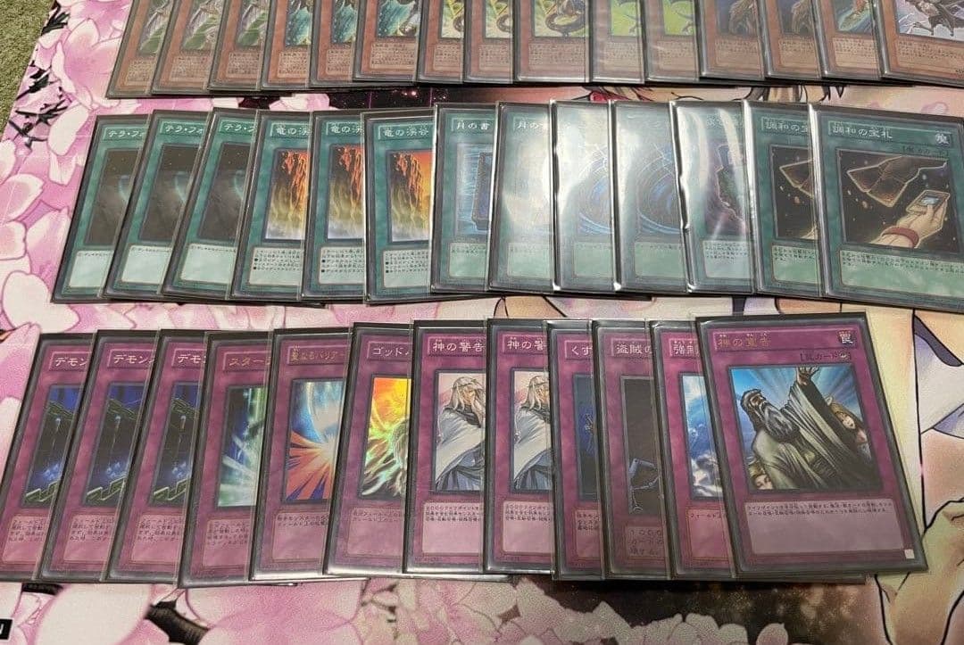 遊戯王　ドラグニティ　デッキ　ゲートボール