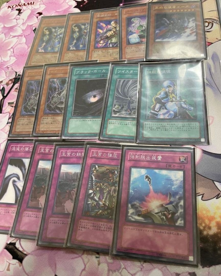 遊戯王　ドラグニティ　デッキ　ゲートボール