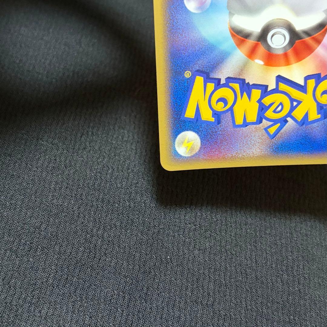 19/0556 極美品 グラードンex 056/083