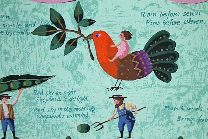 小澤摩純 【Sow peas and beans】 ジークレー