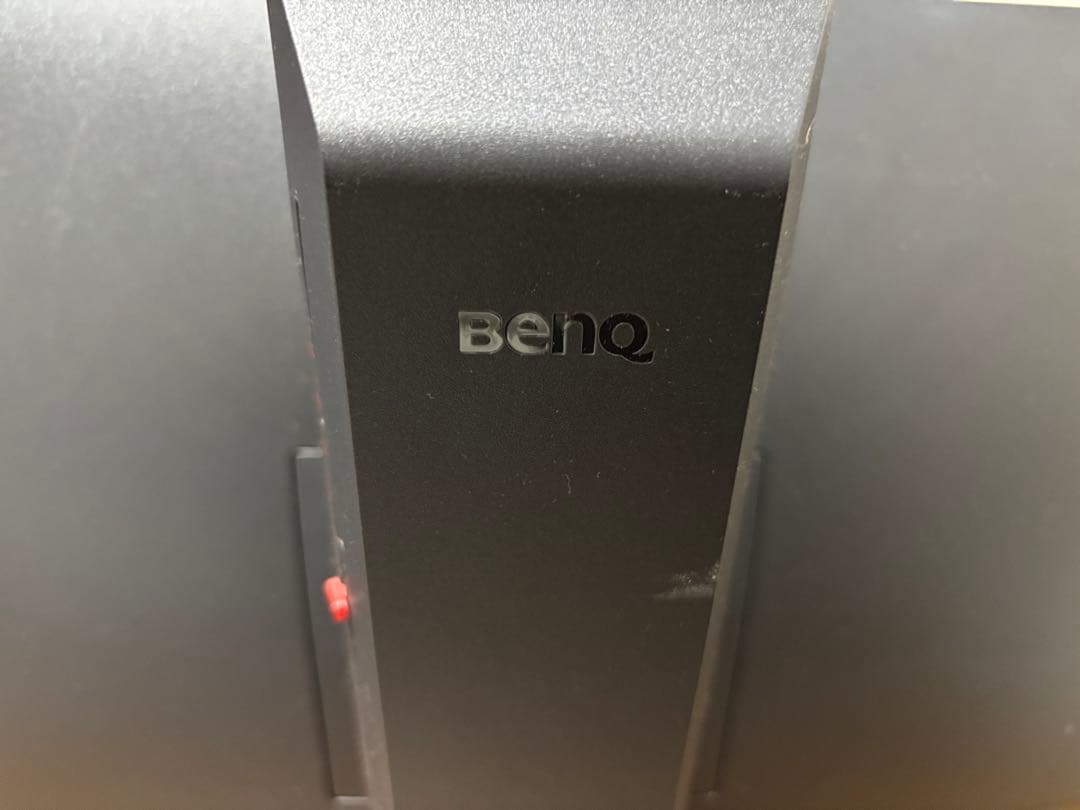 BenQ スタンド付きゲーミングモニター