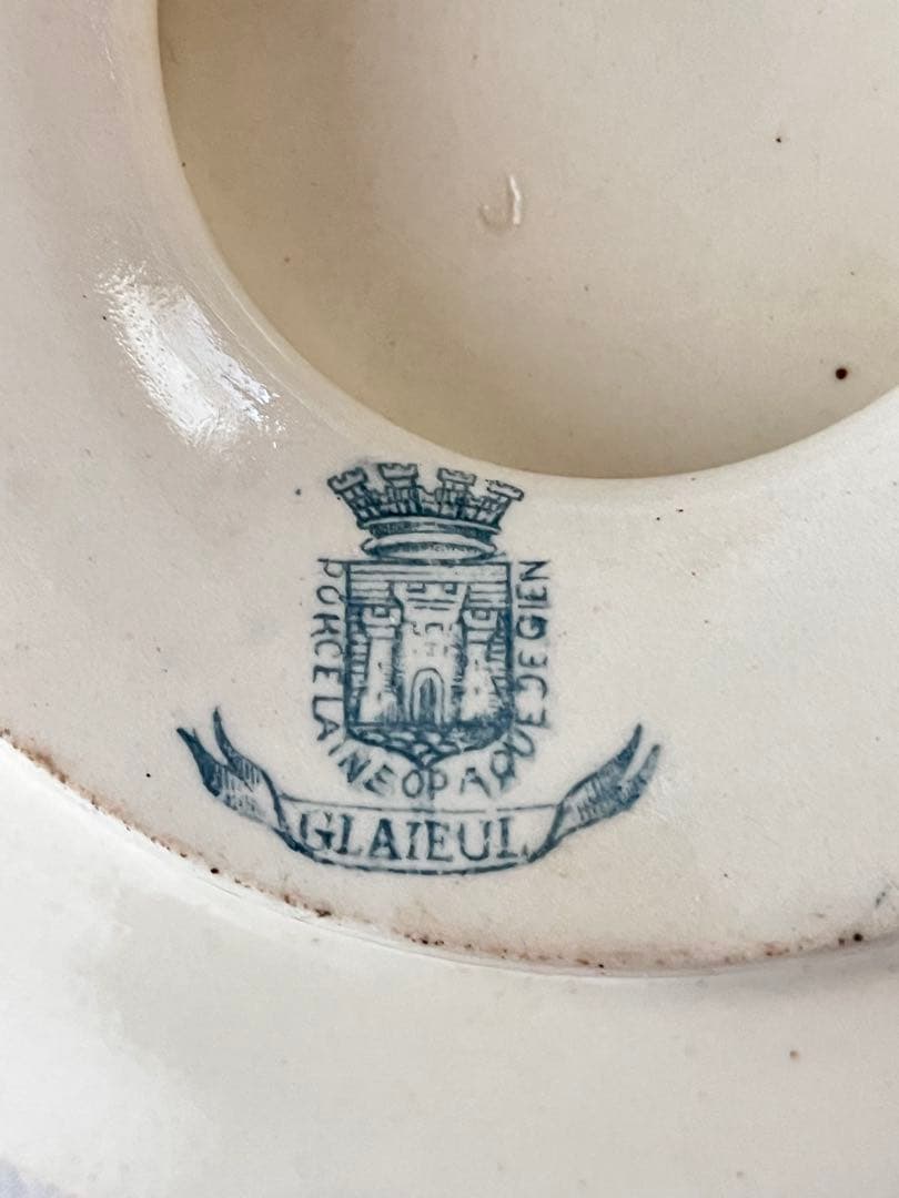 【美品】フランスアンティーク GIEN窯 GLAIEUL コンポート[3870]