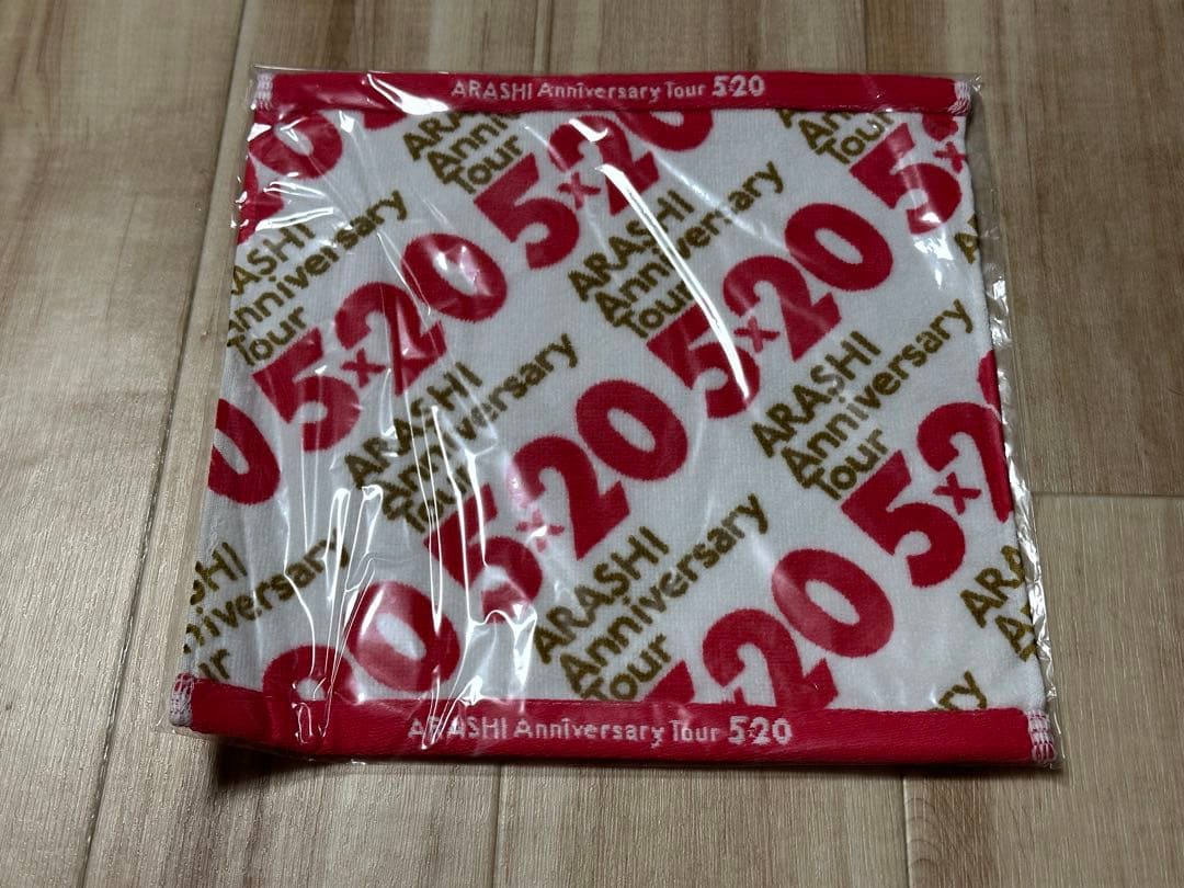 ARASHI 嵐 グッズ まとめ売り