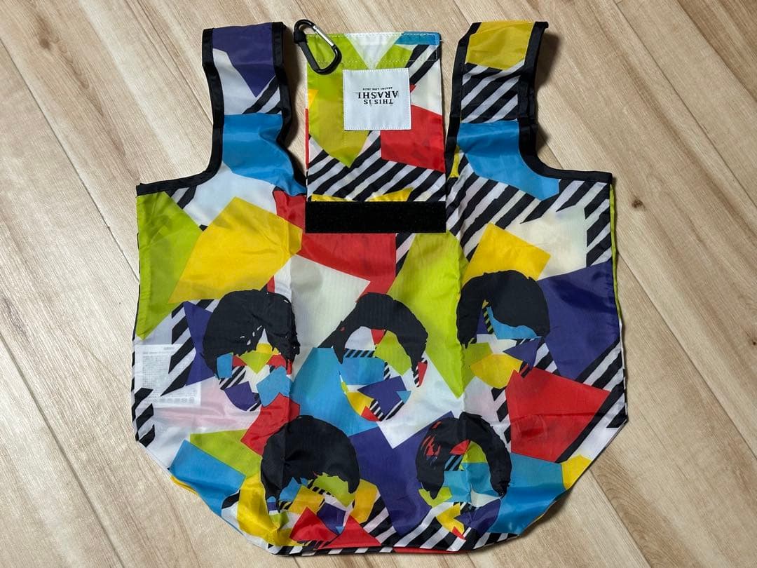 ARASHI 嵐 グッズ まとめ売り