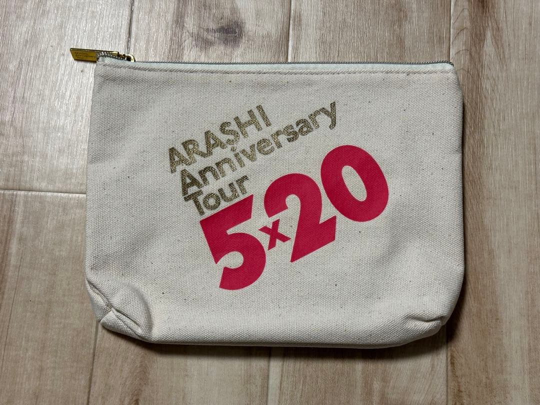 ARASHI 嵐 グッズ まとめ売り