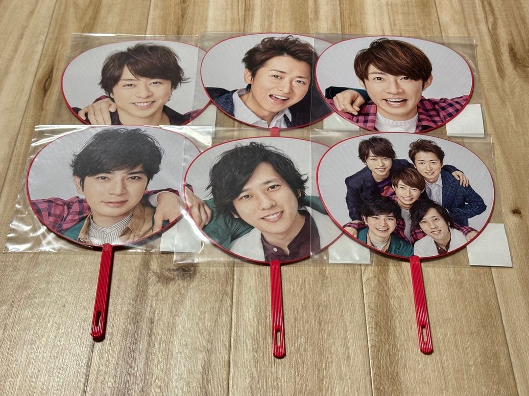 ARASHI 嵐 グッズ まとめ売り