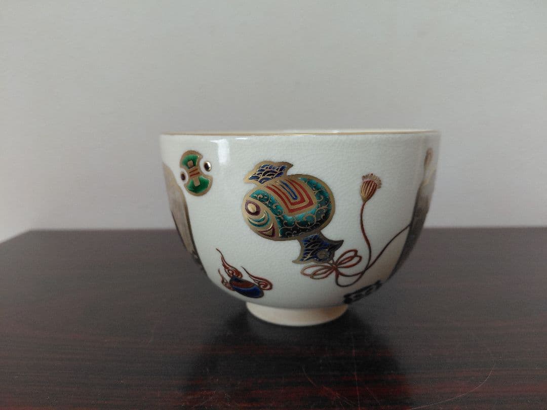 杉田祥平 茶碗 共箱&11代長岡空権 楽山焼 茶碗 共箱 茶道具まとめて