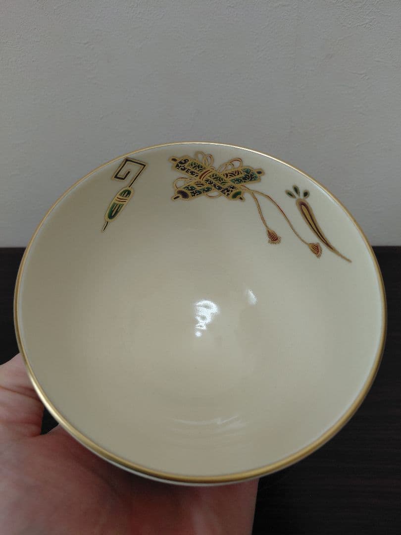 杉田祥平 茶碗 共箱&11代長岡空権 楽山焼 茶碗 共箱 茶道具まとめて