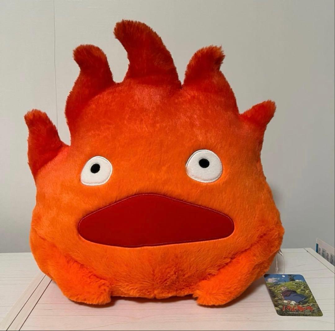 ハウルの動く城 カルシファー L ぬいぐるみ　サンアロー