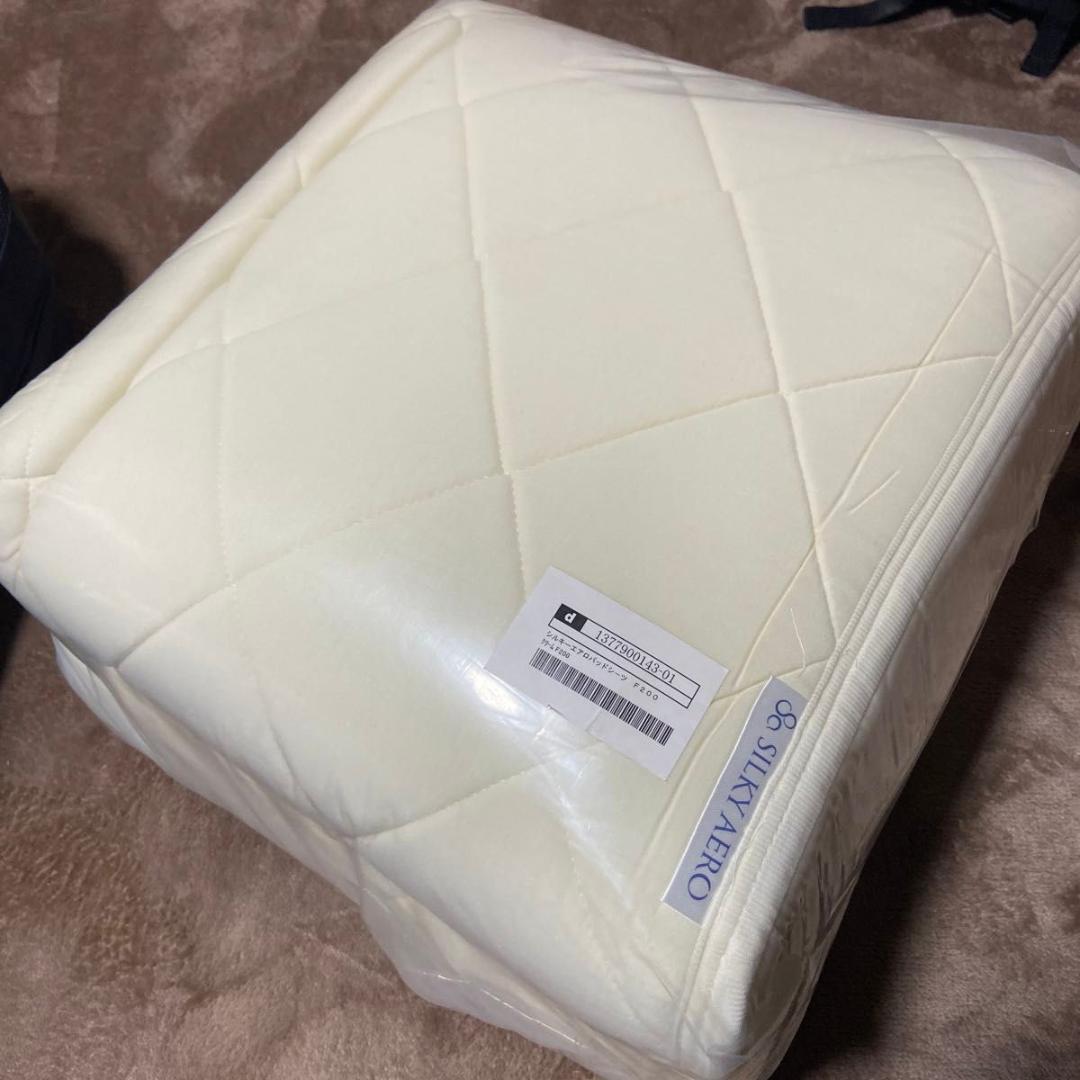 ファミリー布団用 シルキーエアロクッションパッド　ファミリーサイズ・家族用