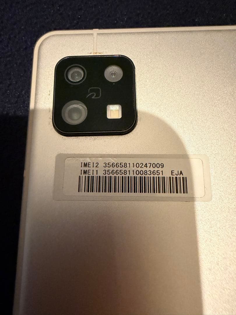 SHARP AQUOS スマートフォン 64GB シルバー