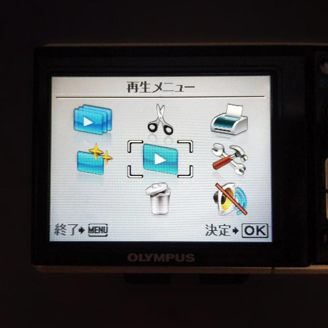 OLYMPUS CAMEDIA FE-46　ホワイト