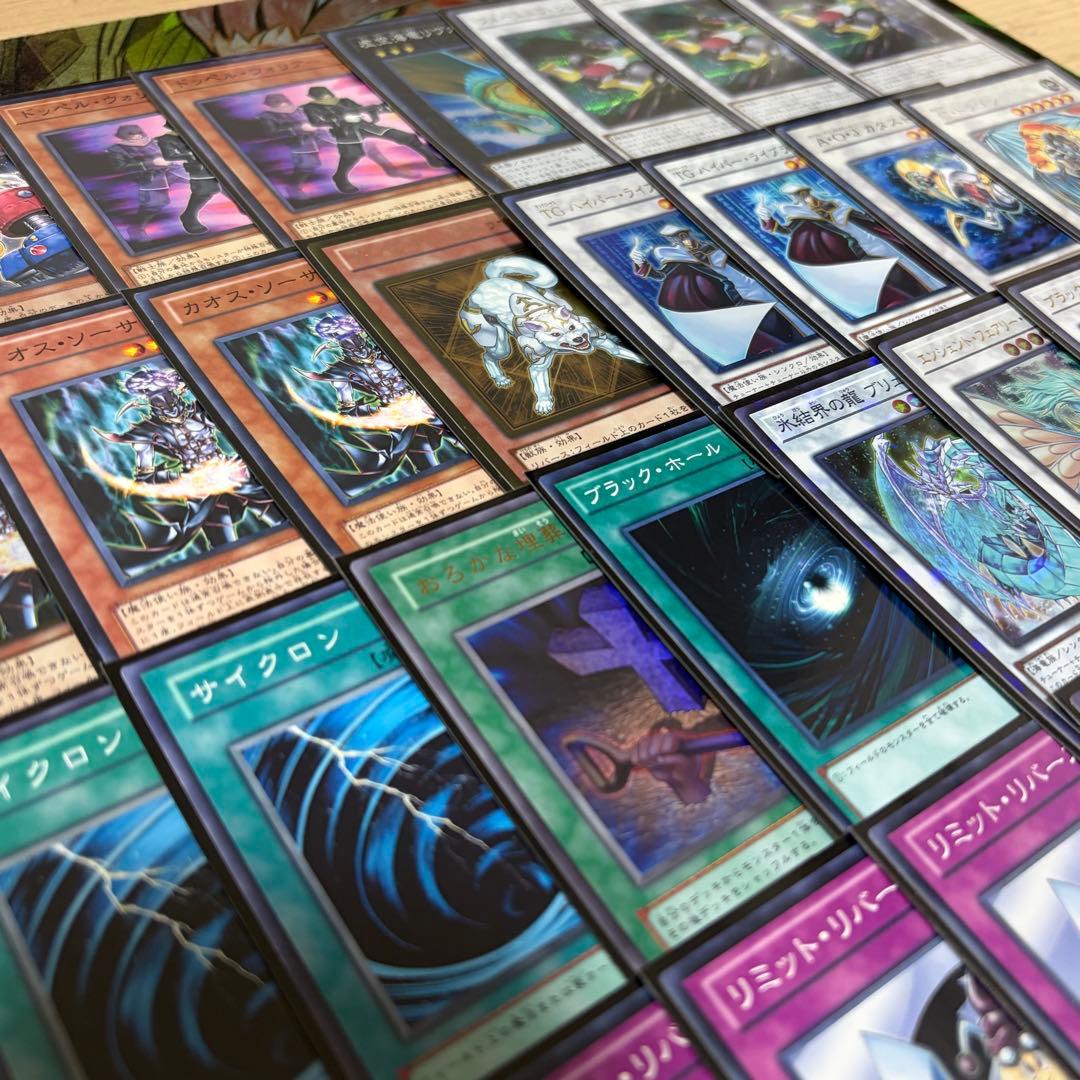 【遊戯王】1103環境 ジャンクドッペル 構築済みデッキ ゲートボール