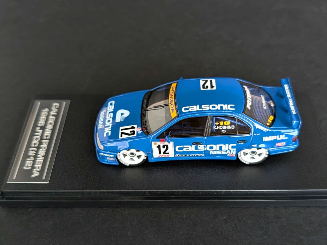 MIRAGE 1/43 CALSONIC PRIMERA JTCC'95 星野