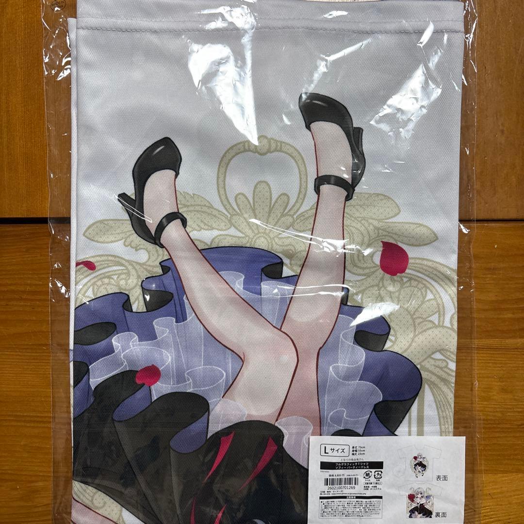 となりの吸血鬼さん　ソフィー　フルグラフィックTシャツ　パーティードレス